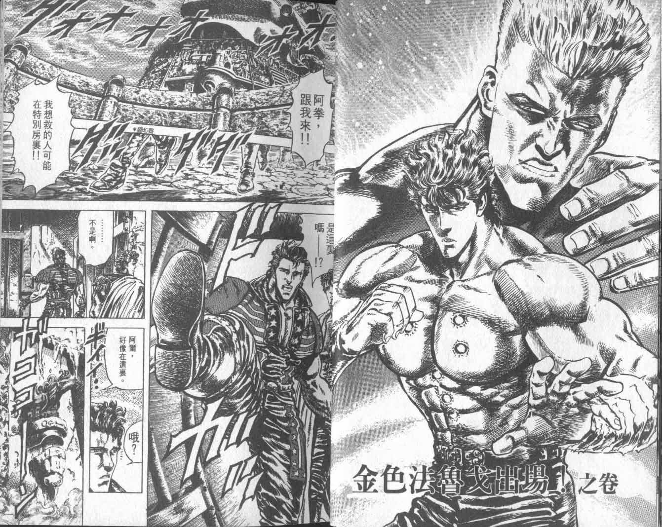 第17卷