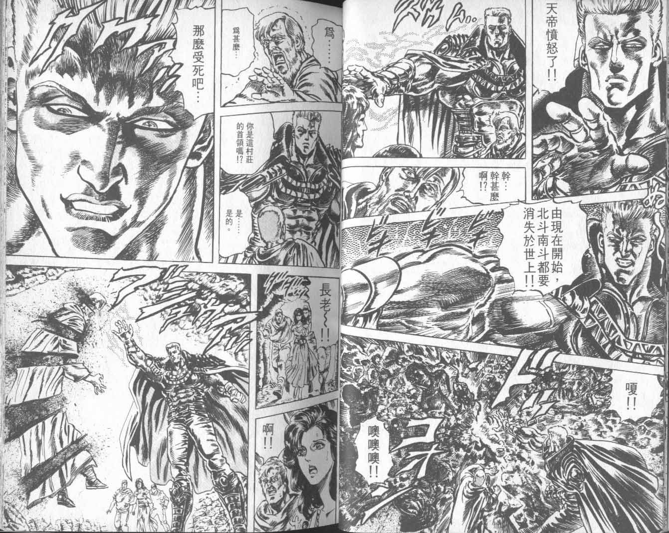 第17卷