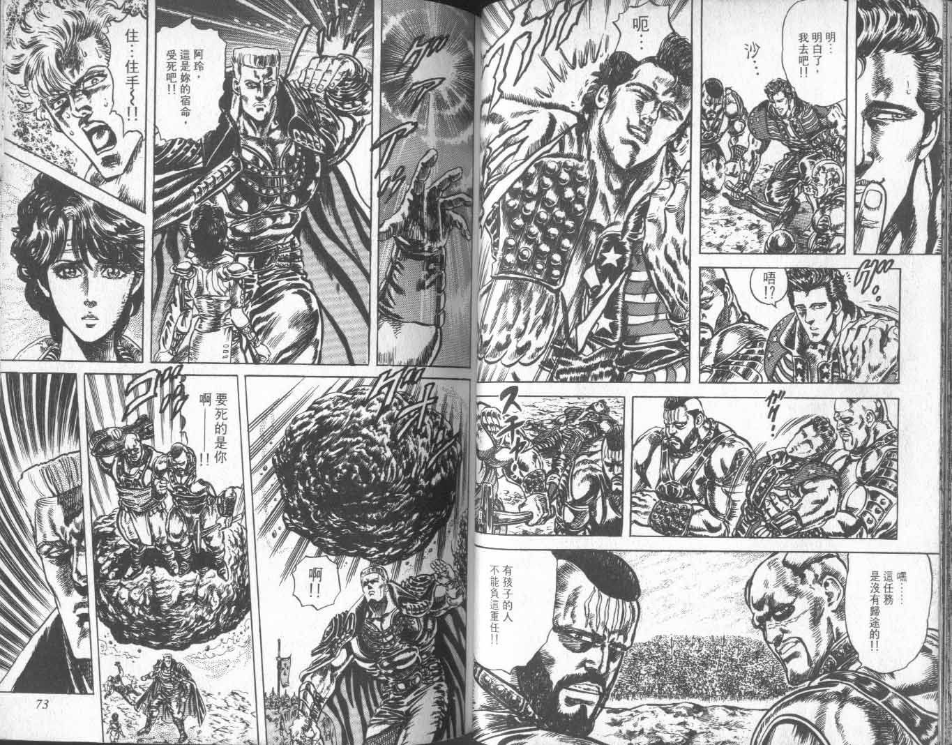 第17卷