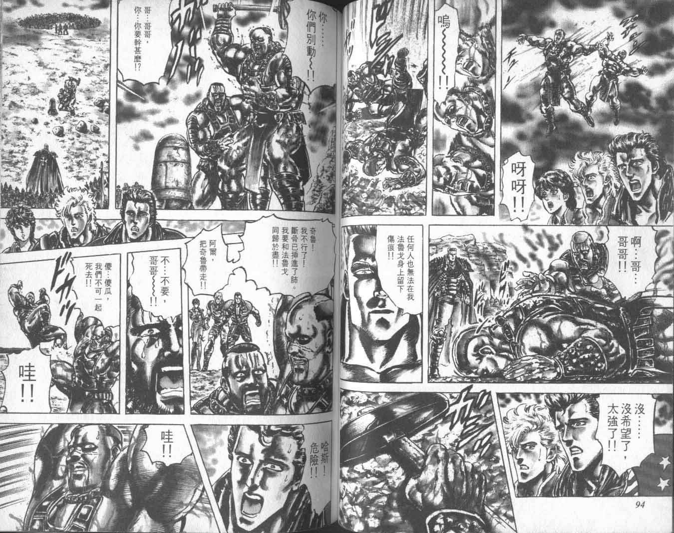 第17卷