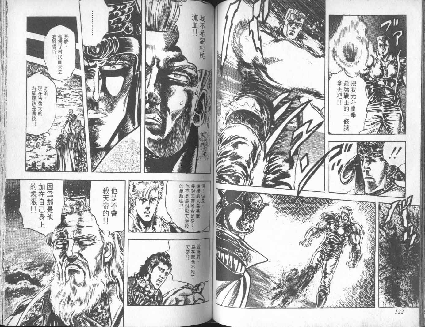 第17卷