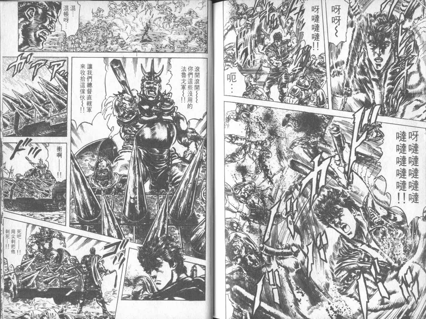 第17卷