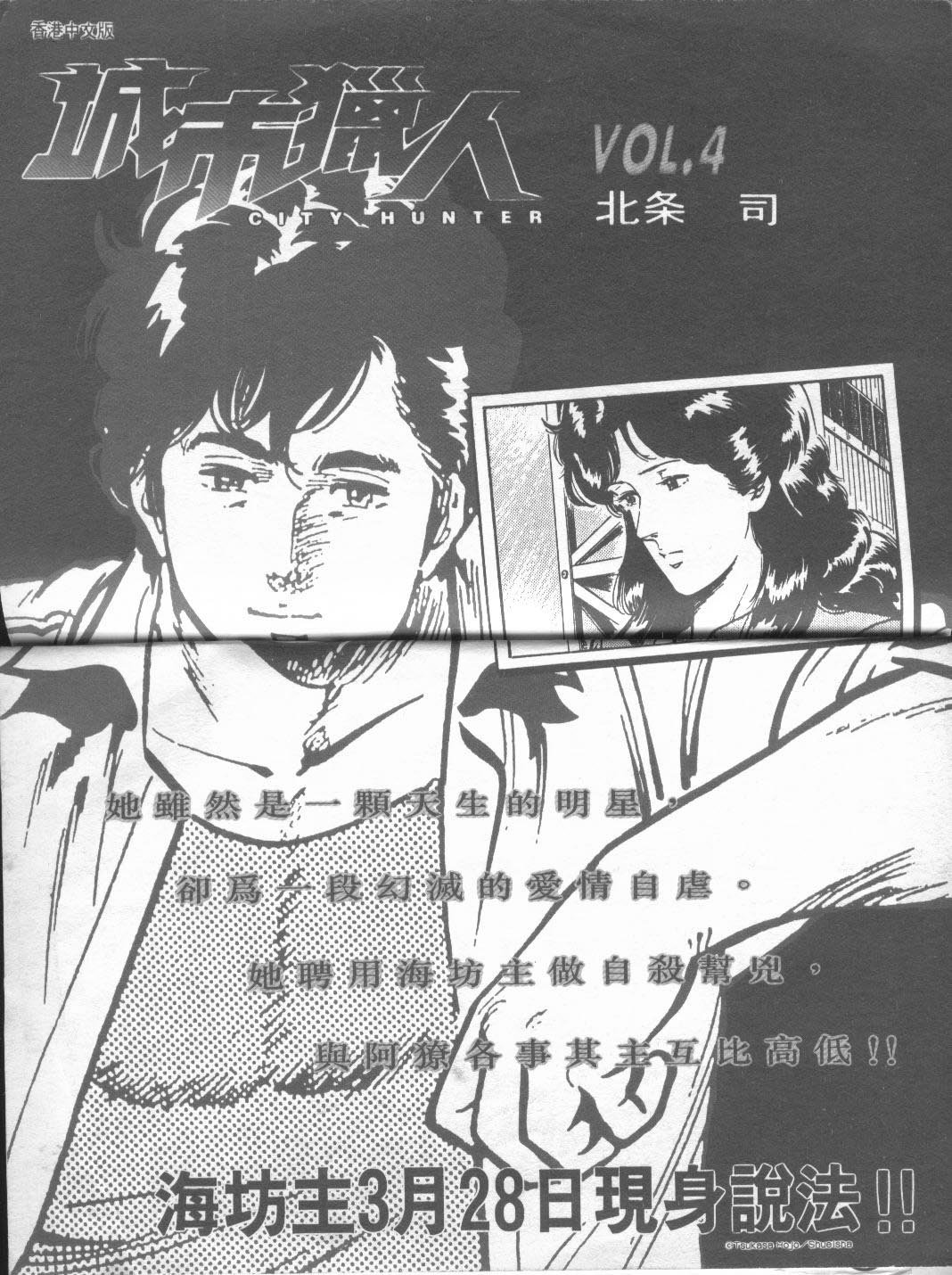 第17卷