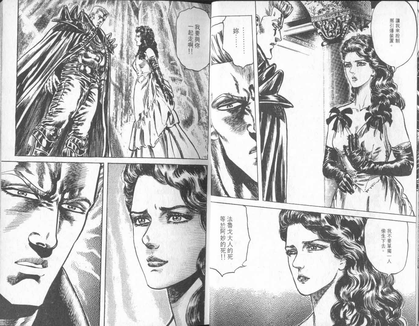 第18卷
