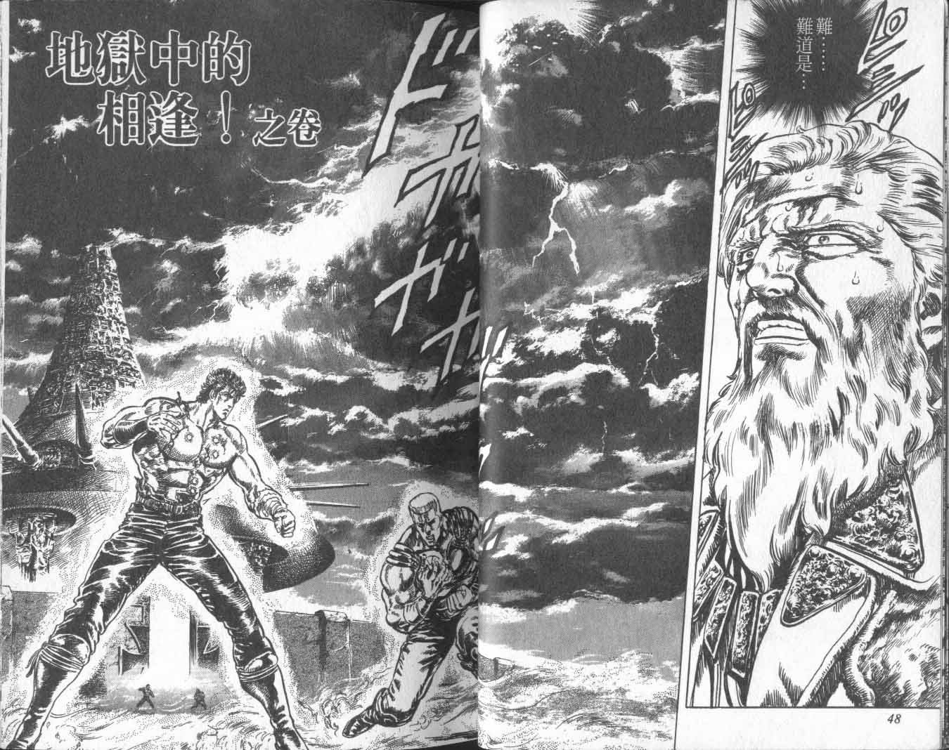 第18卷