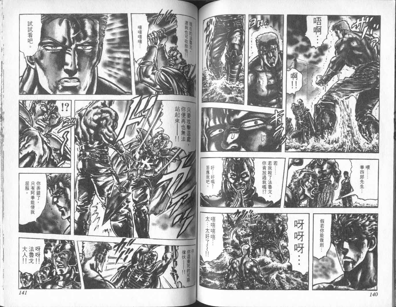 第18卷