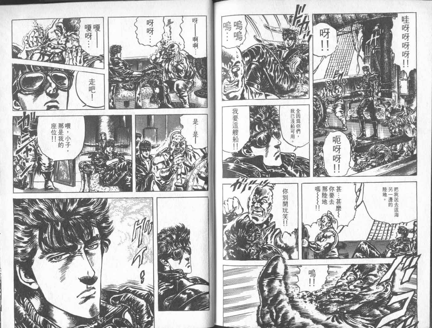 第18卷