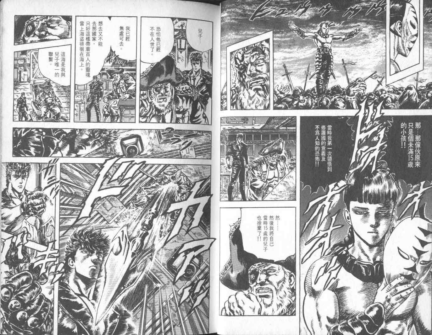 第19卷