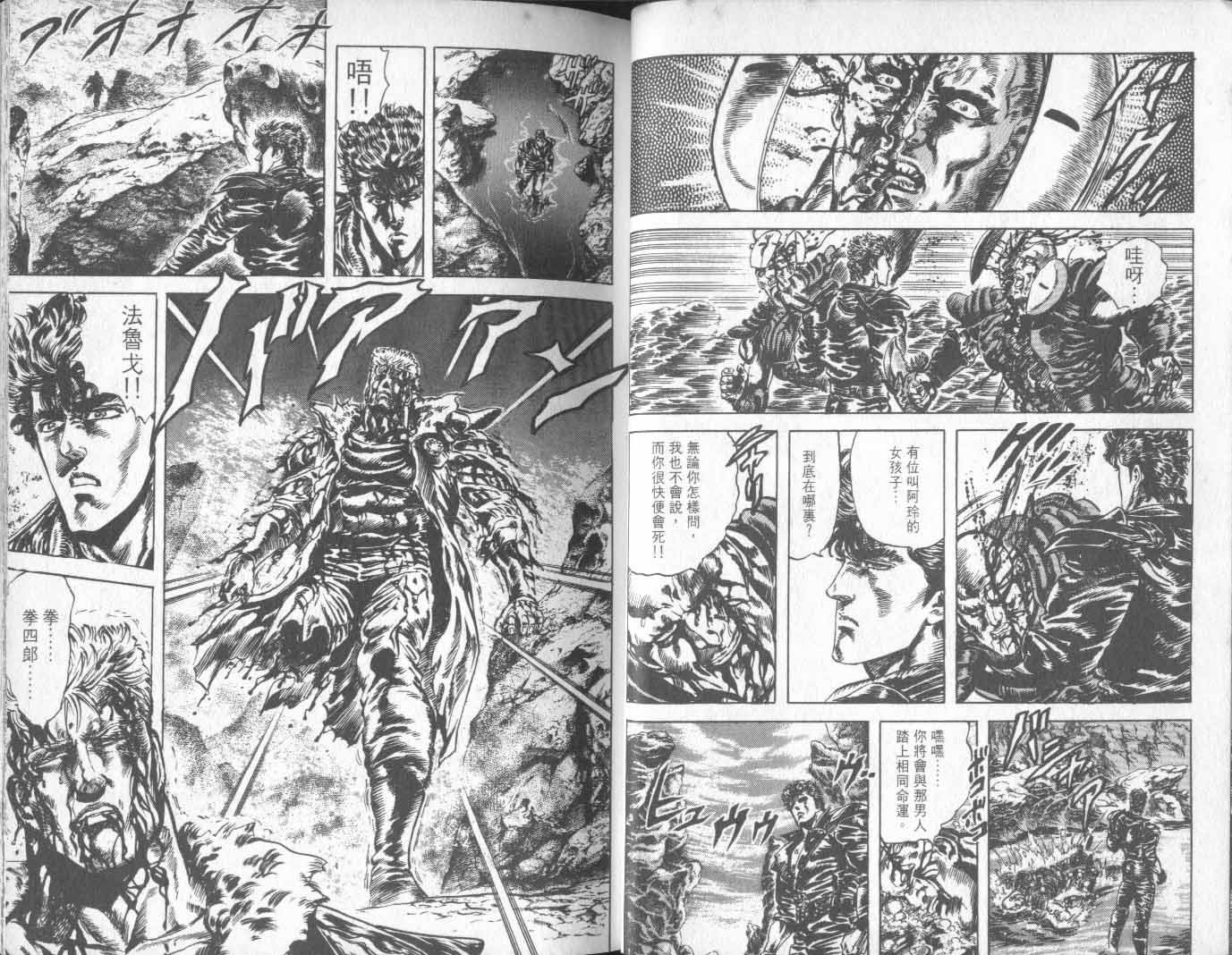 第19卷