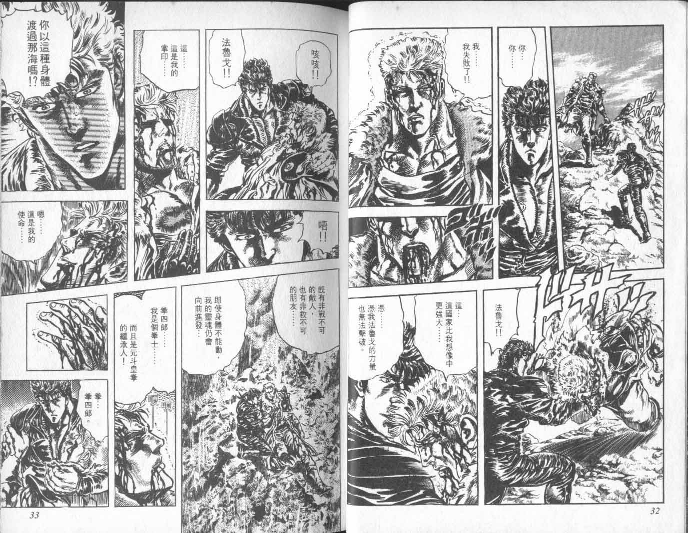 第19卷
