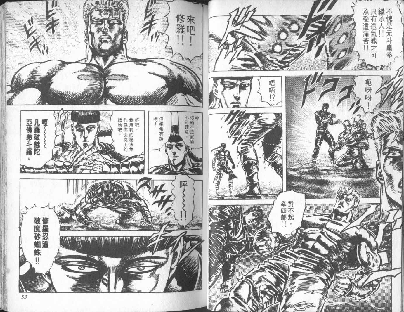 第19卷