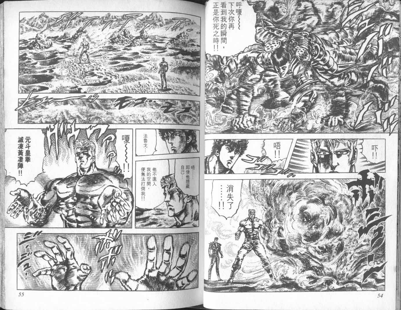 第19卷