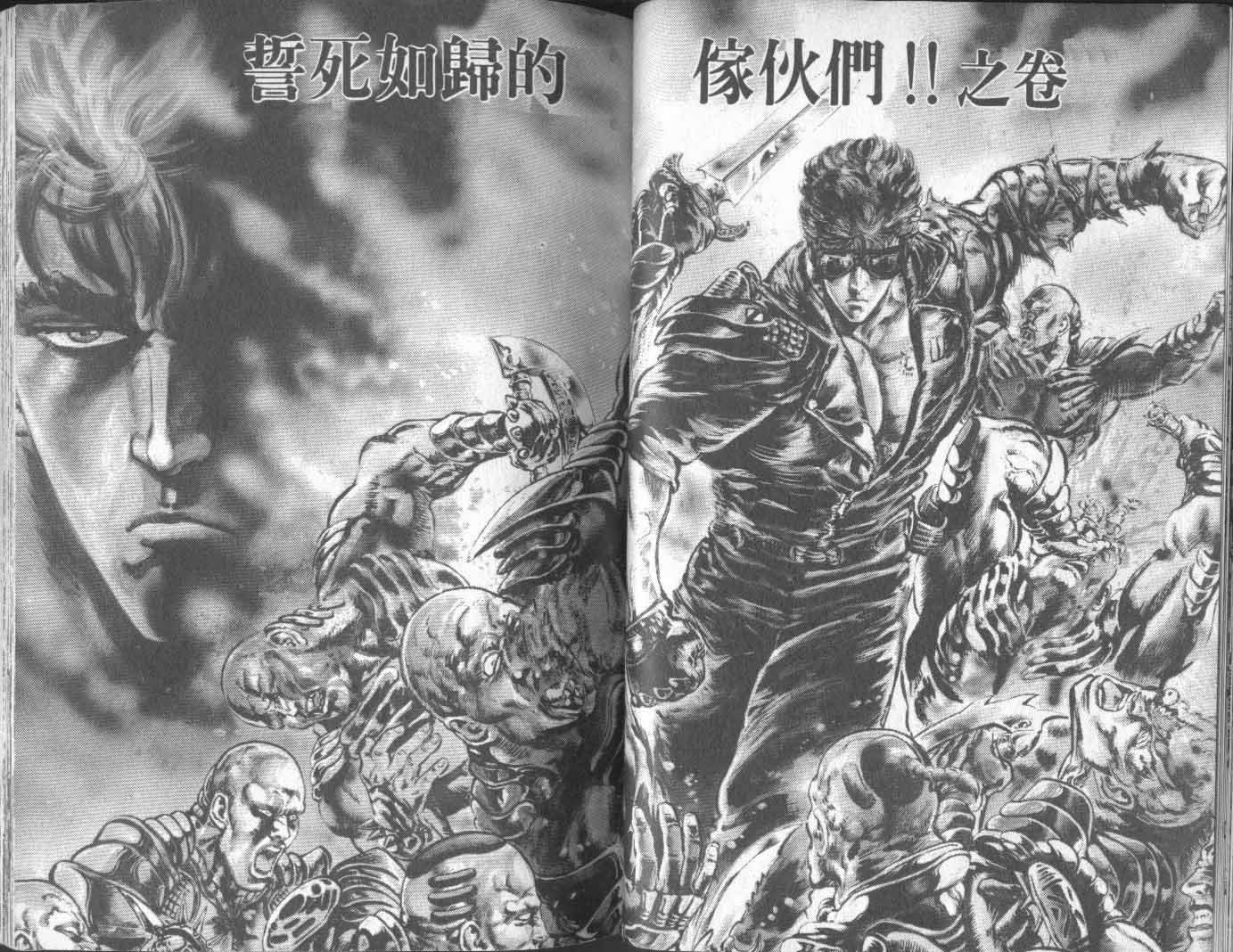 第19卷