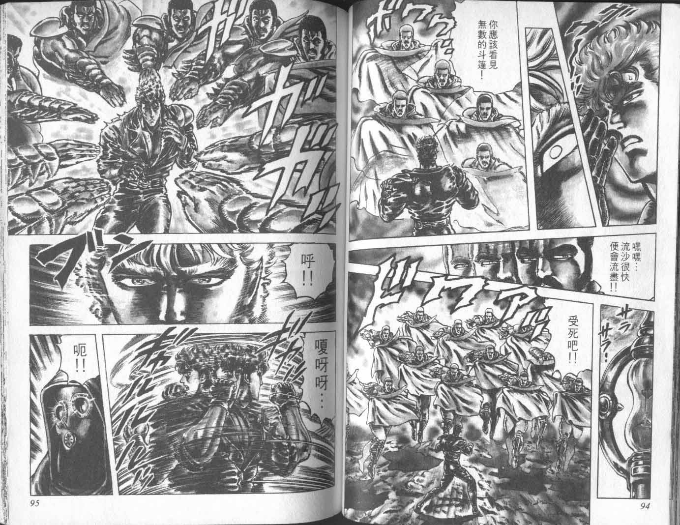 第19卷