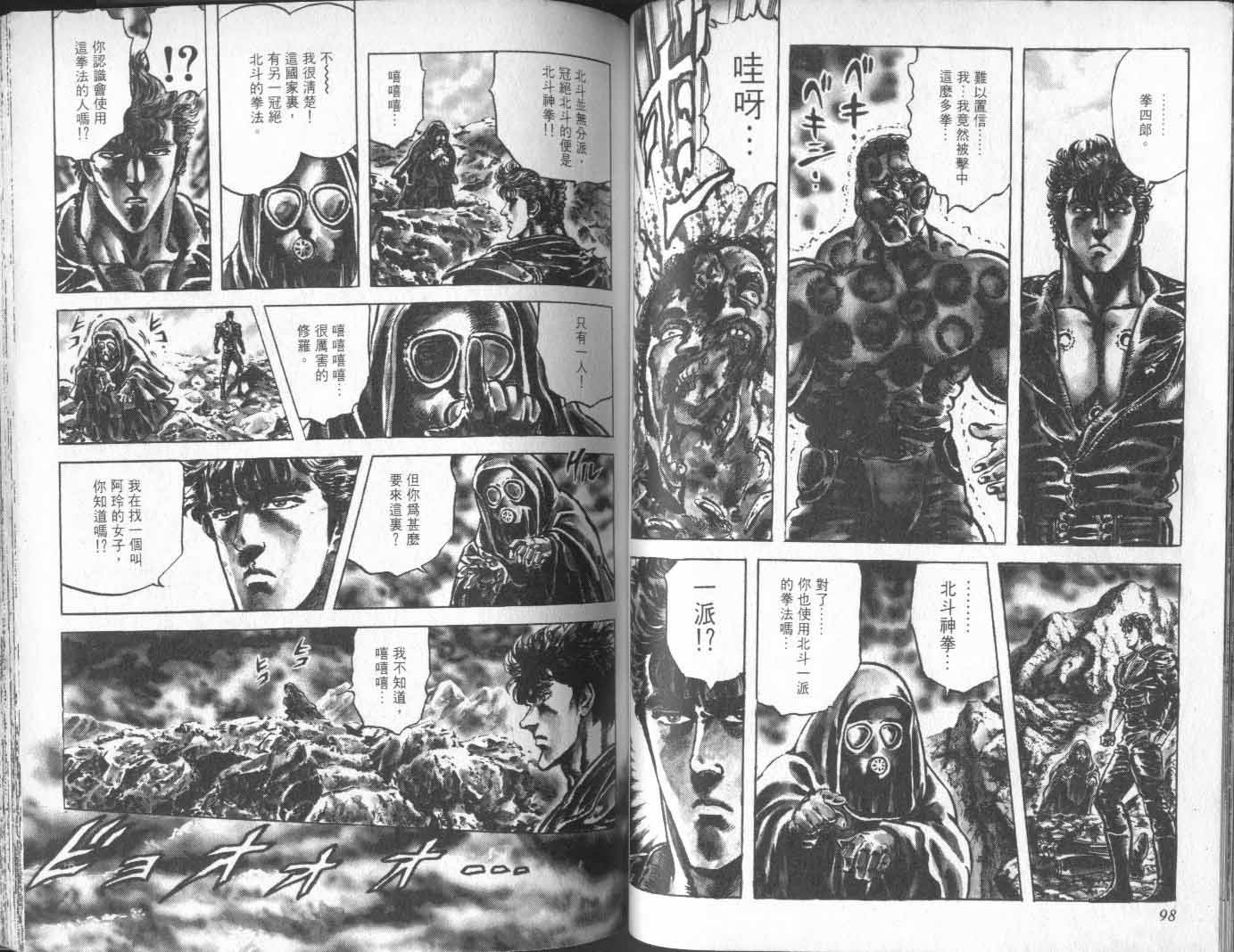 第19卷