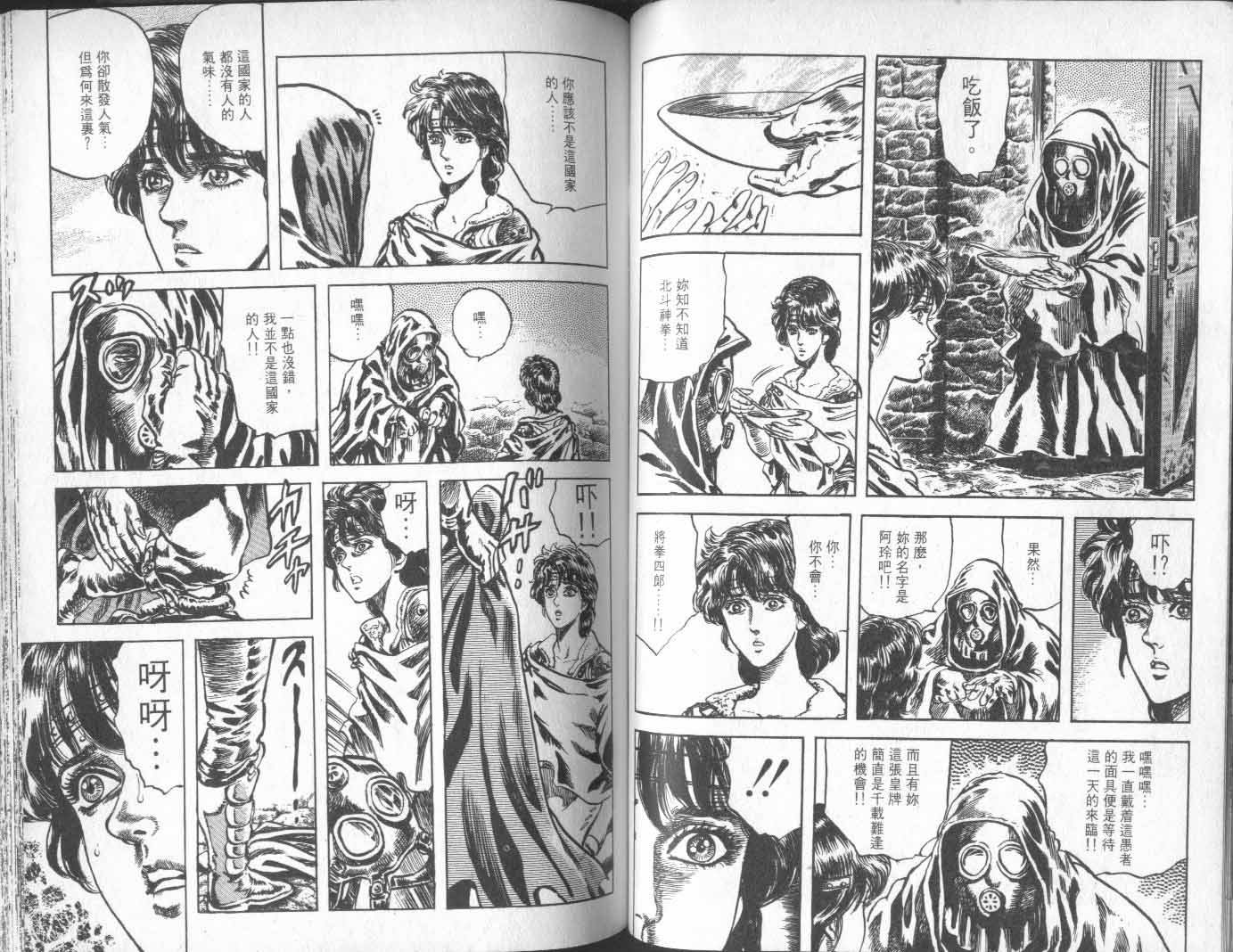 第19卷