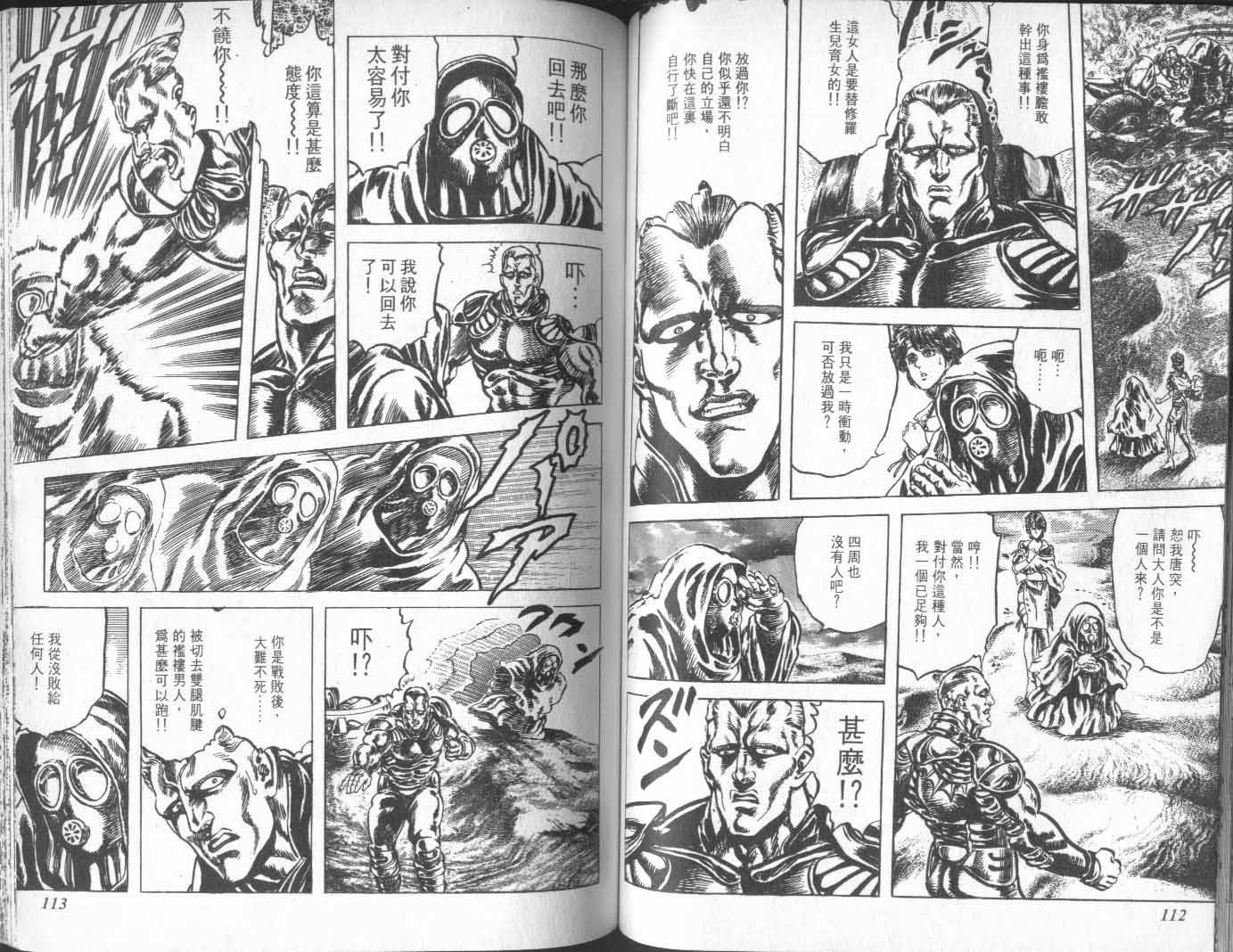 第19卷