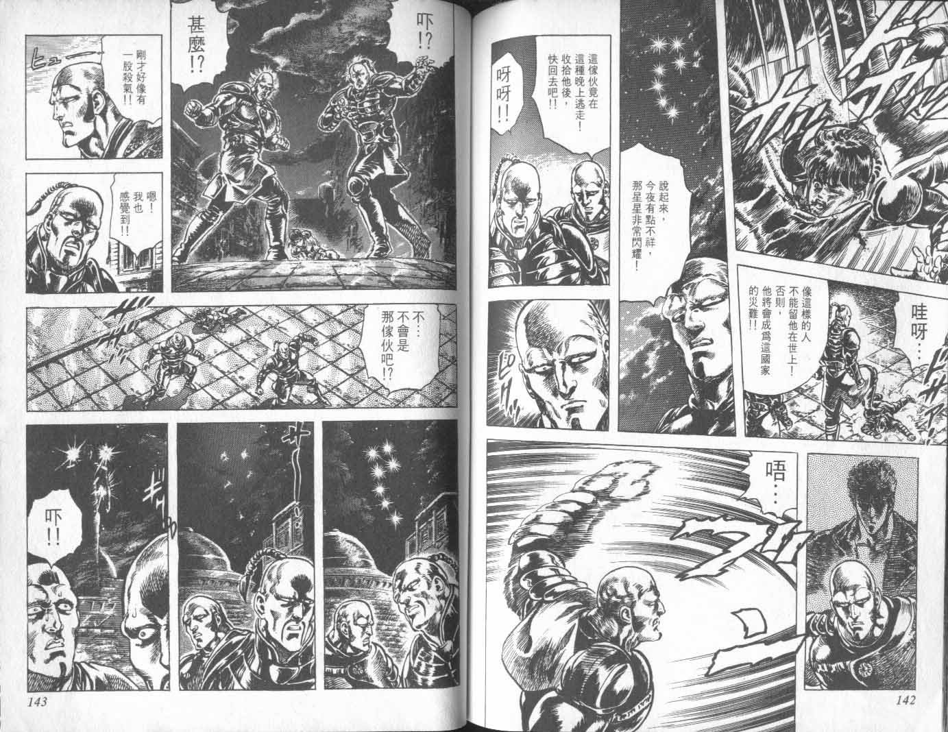 第19卷