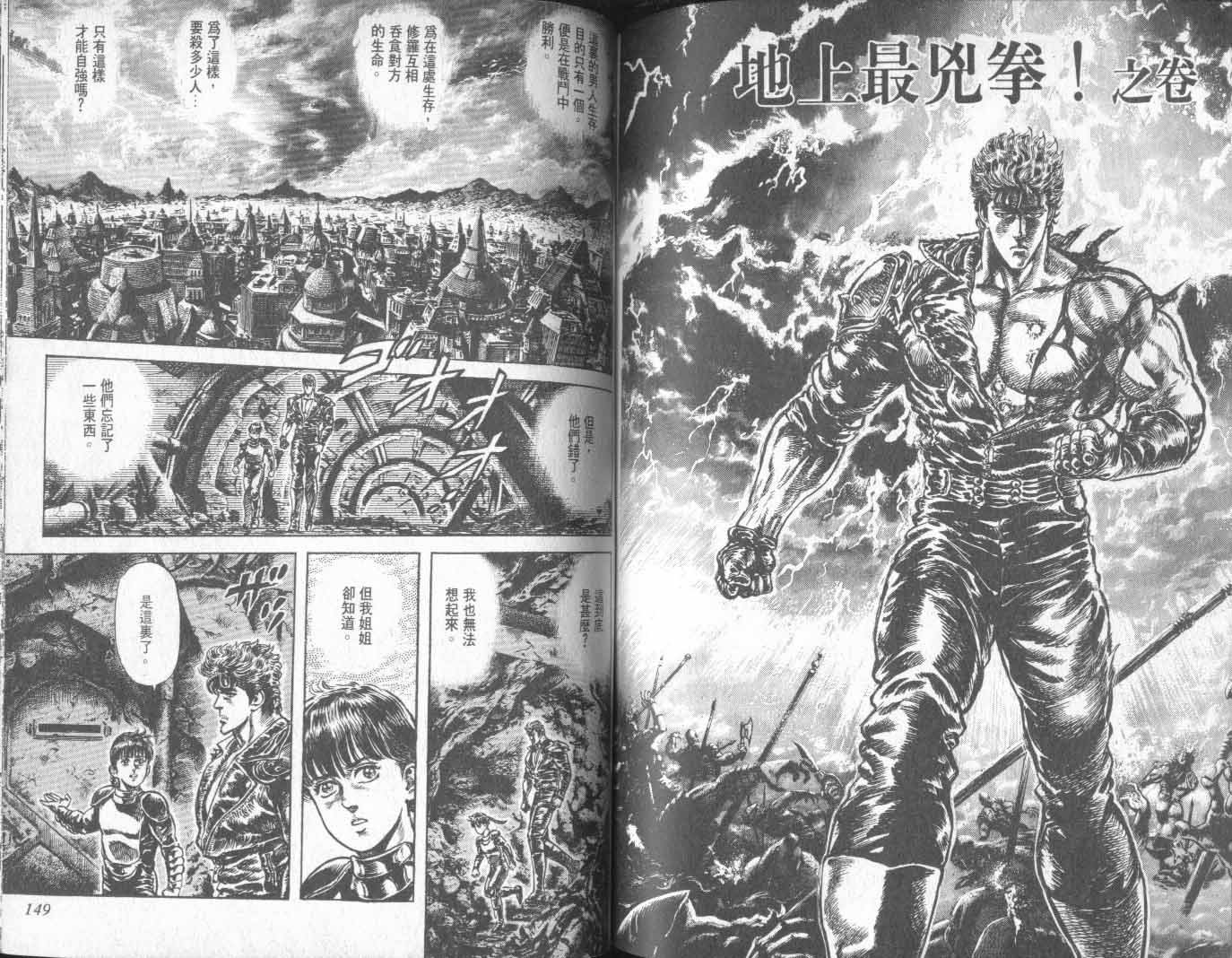 第19卷
