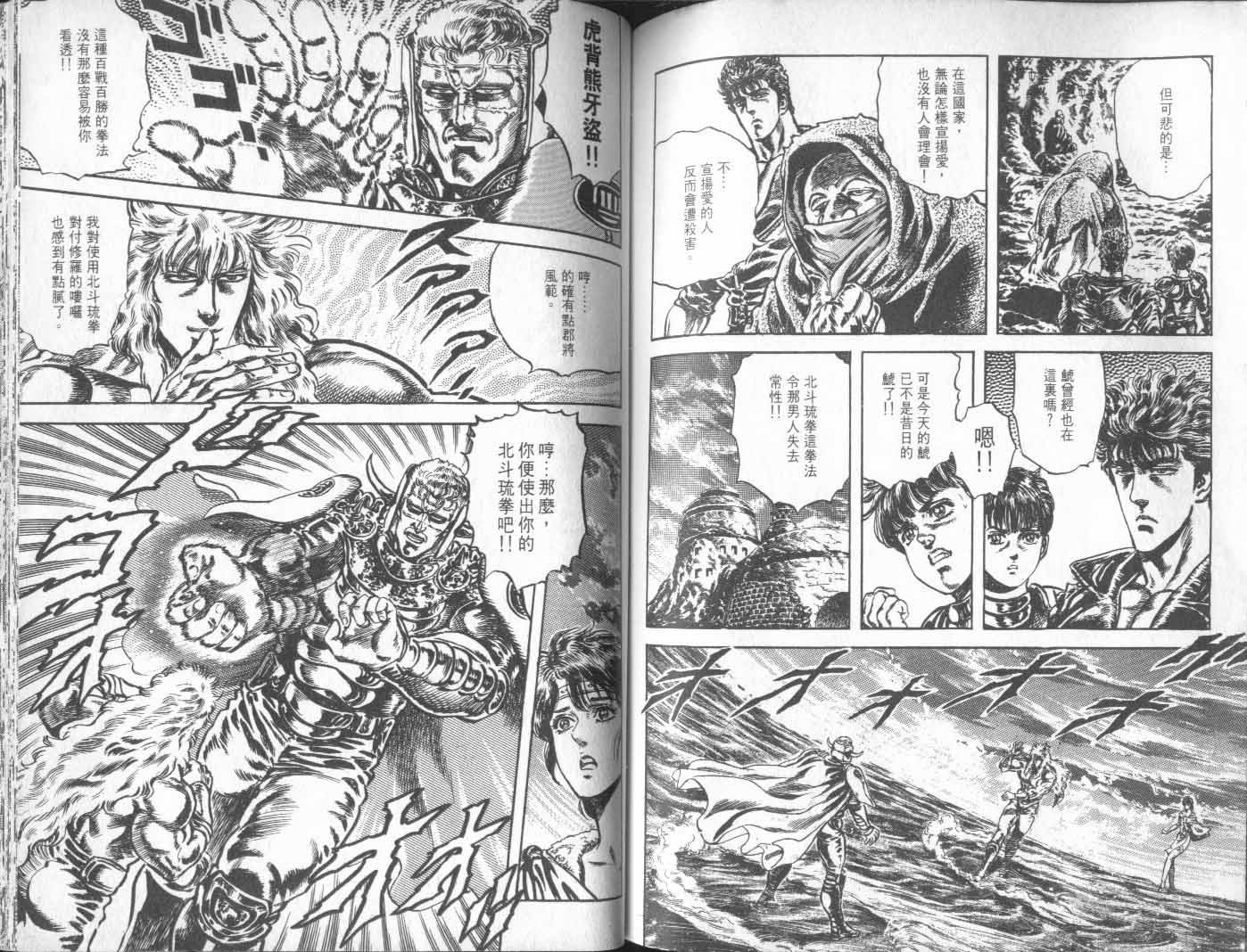 第19卷