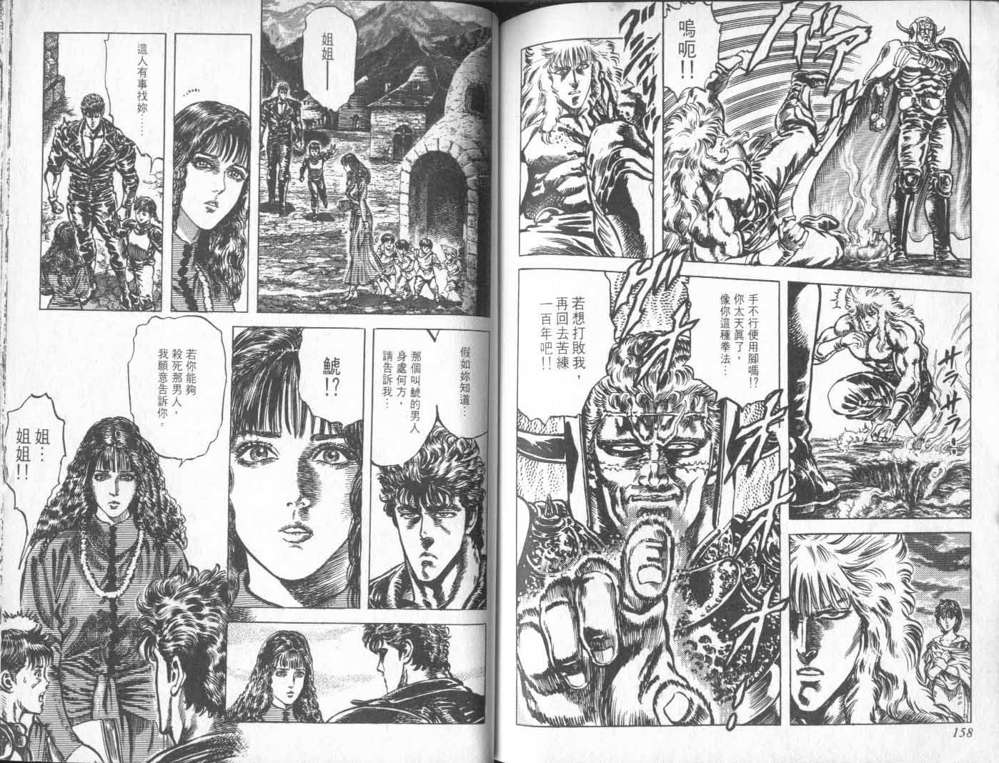 第19卷