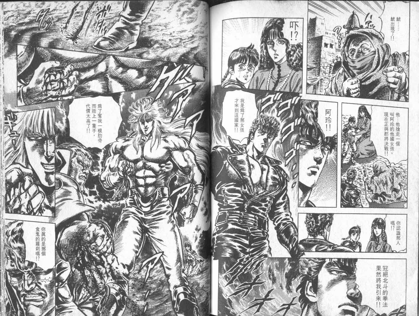 第19卷