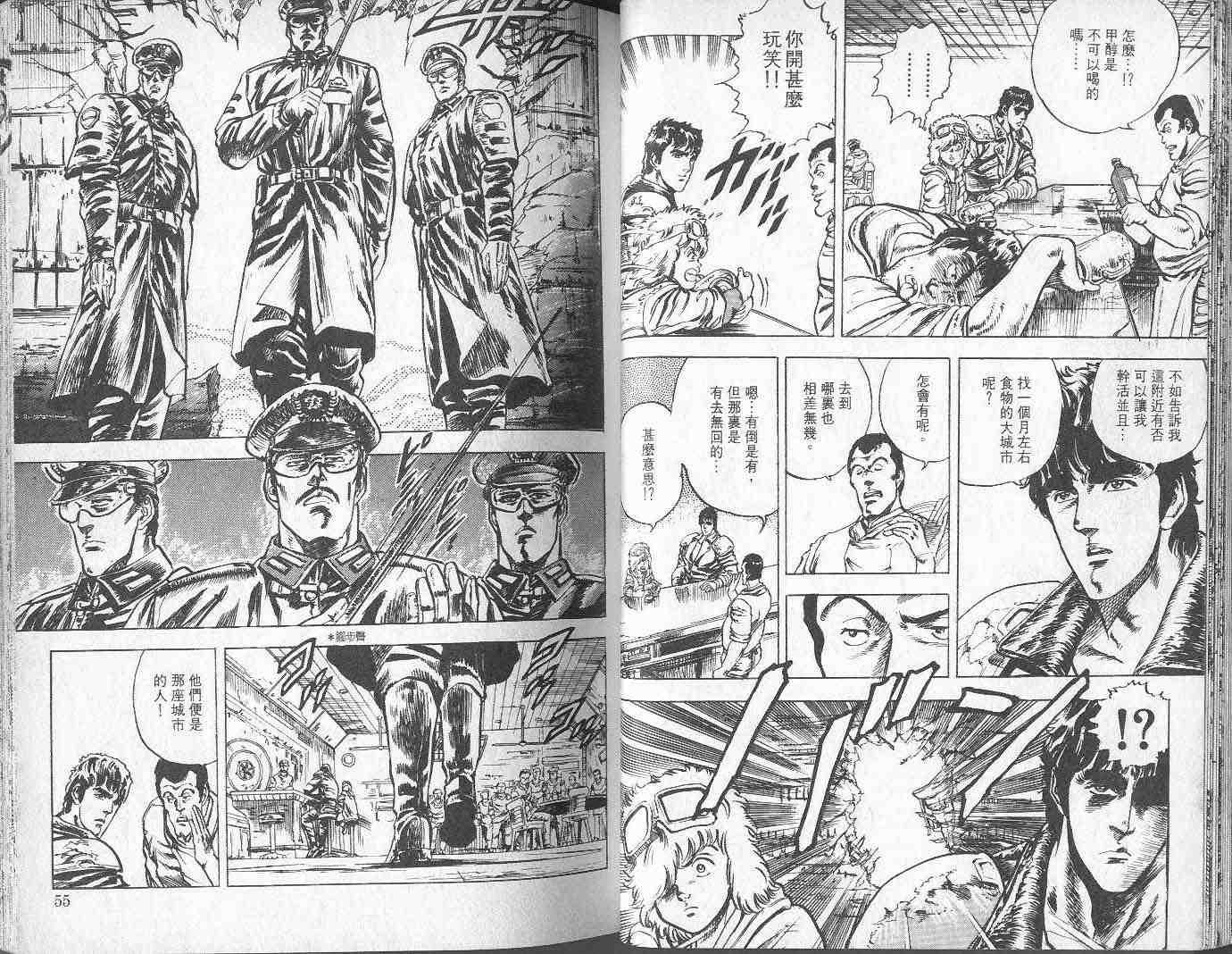第2卷