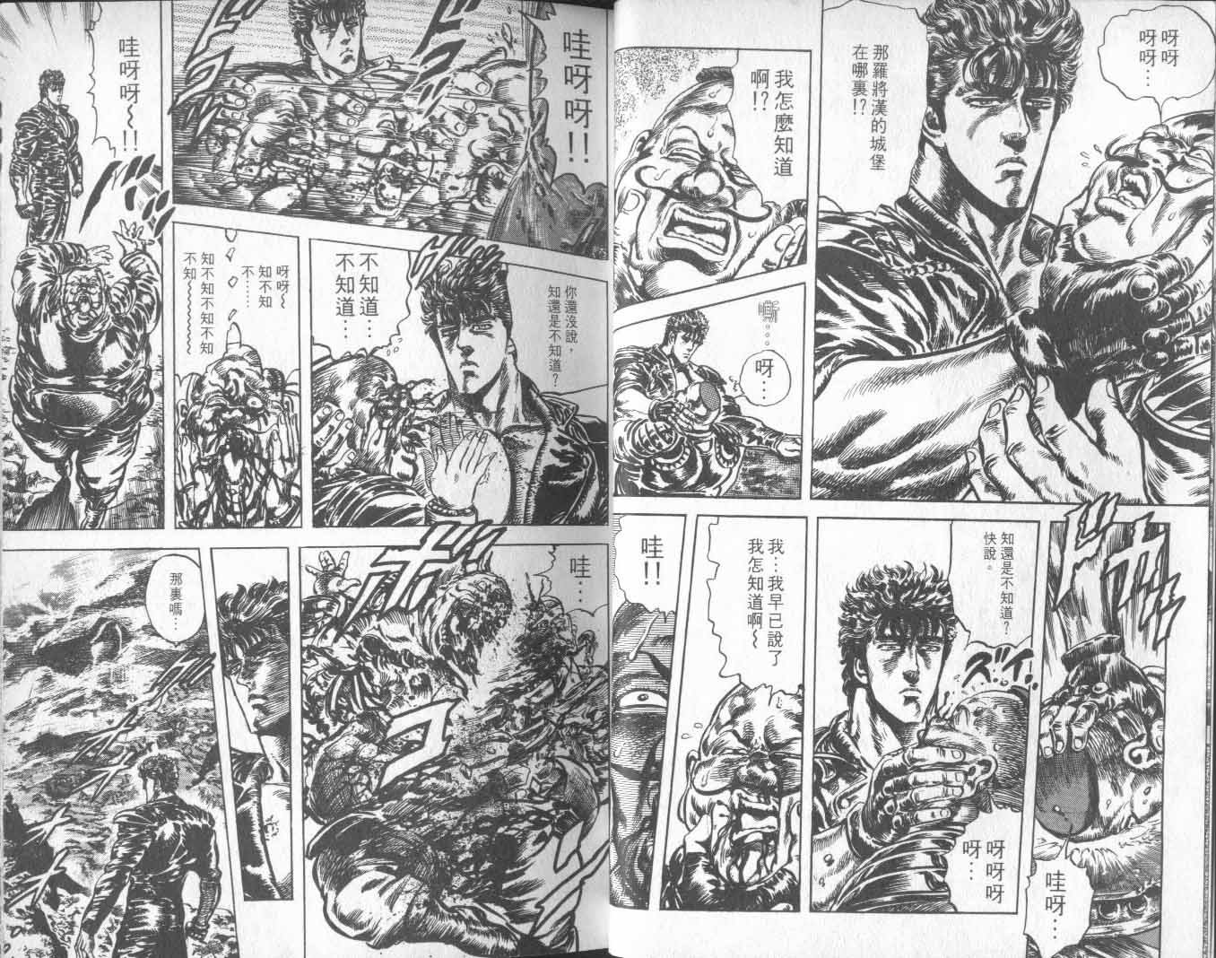 第20卷
