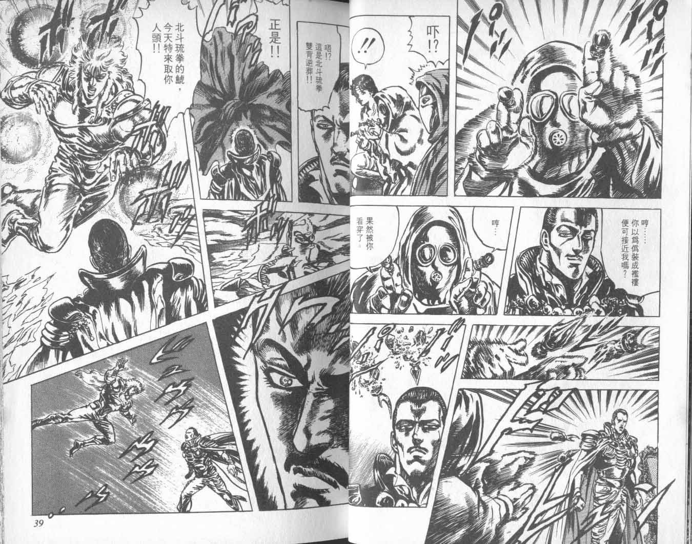 第20卷