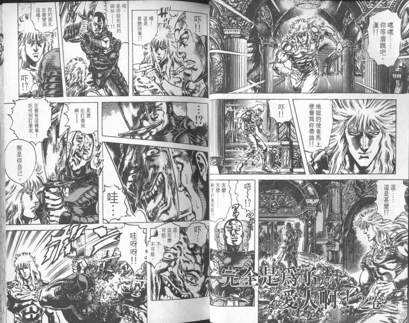第20卷