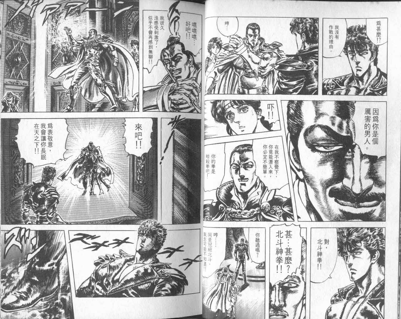 第20卷