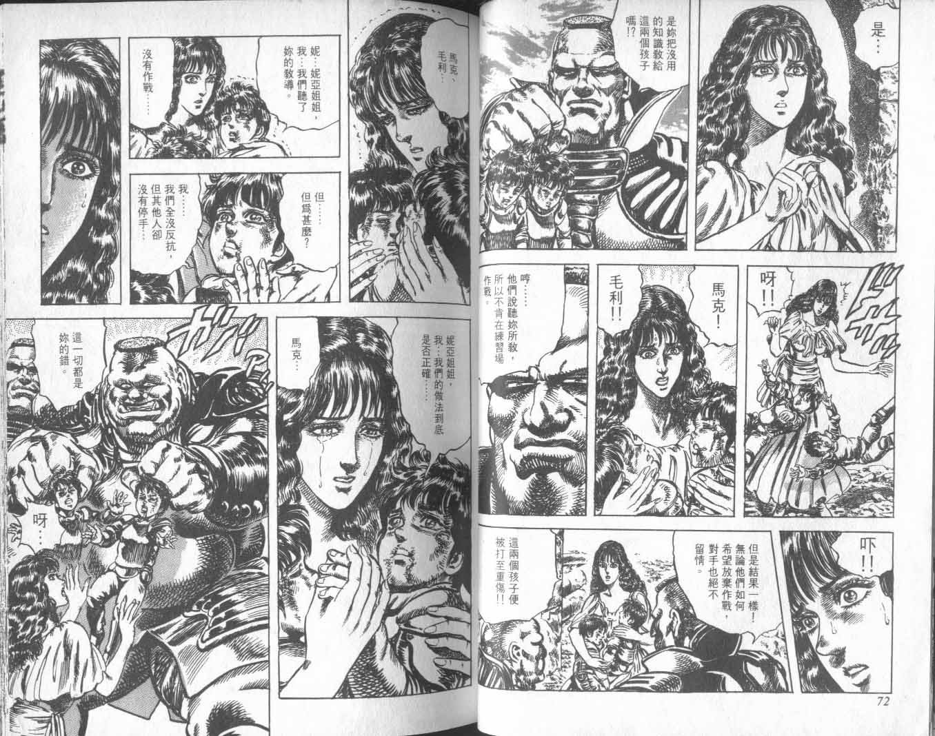 第20卷