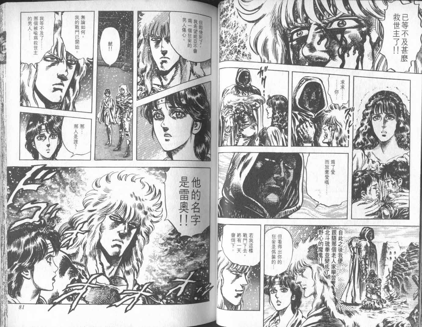 第20卷