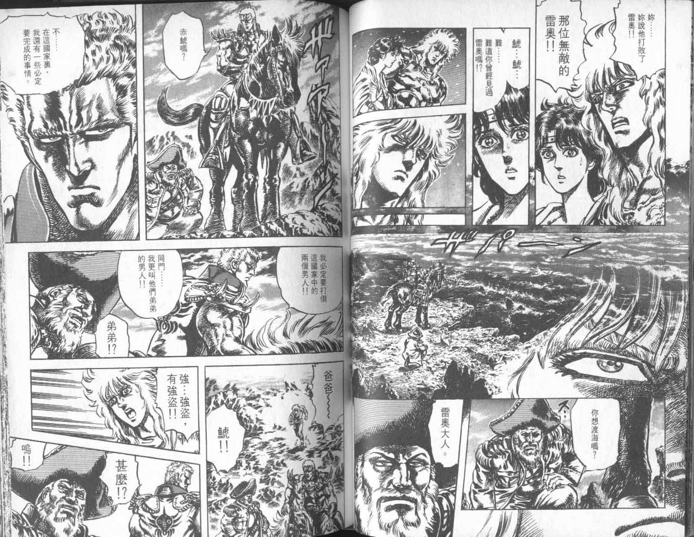 第20卷