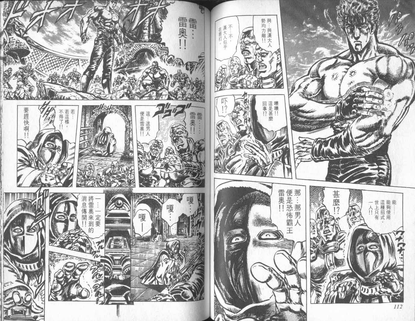第20卷