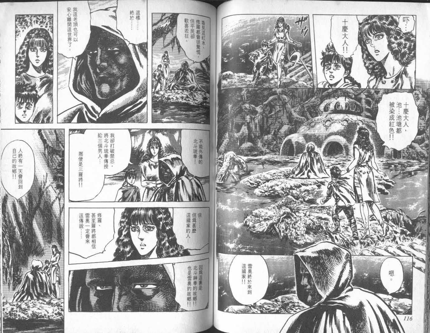 第20卷