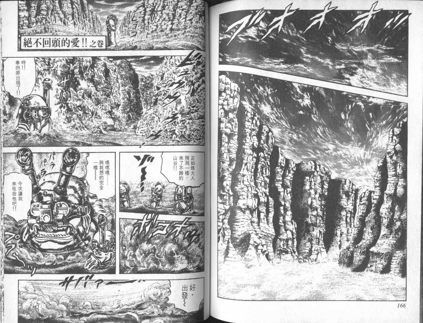 第20卷