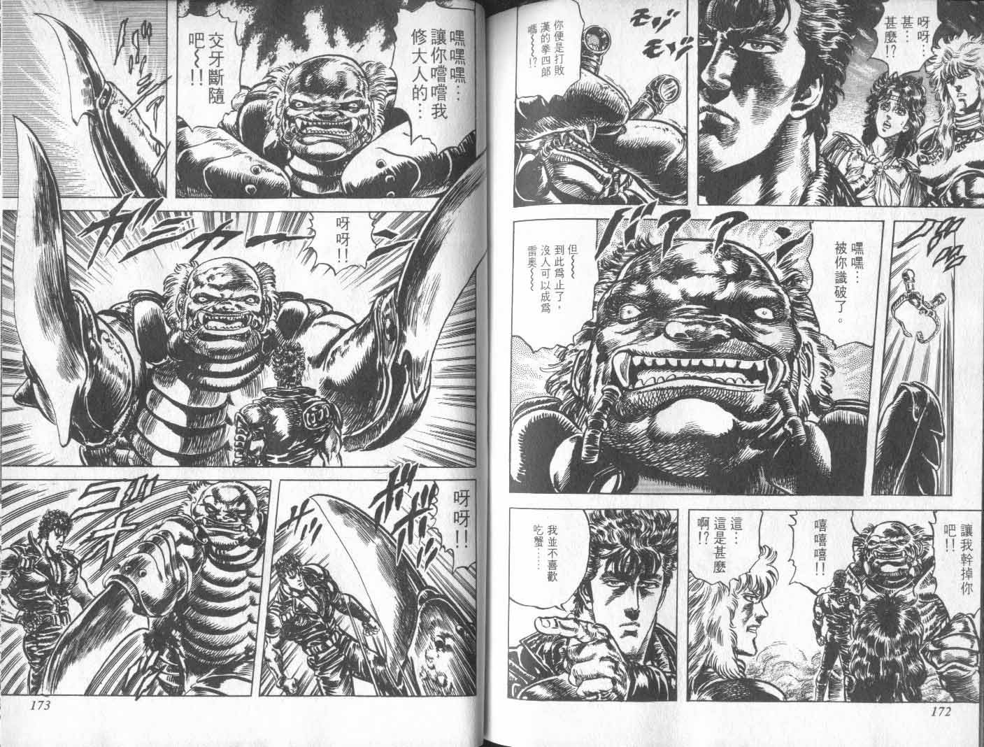第20卷