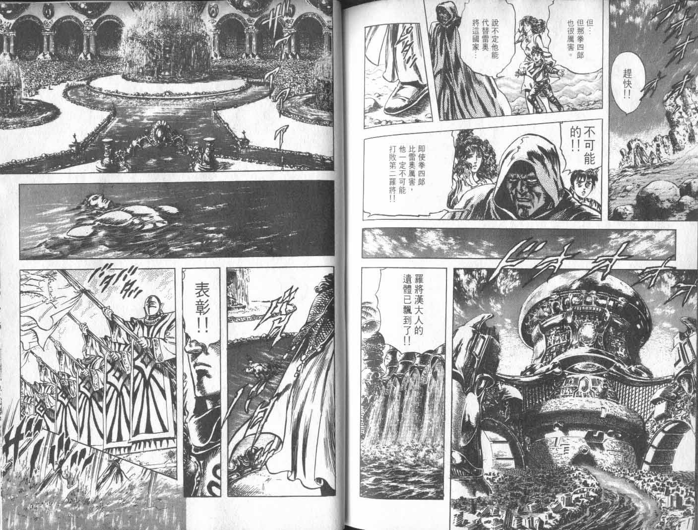 第20卷