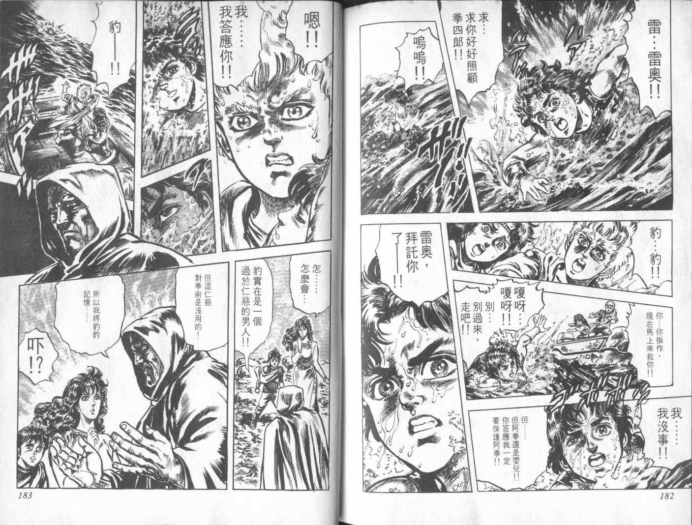 第20卷