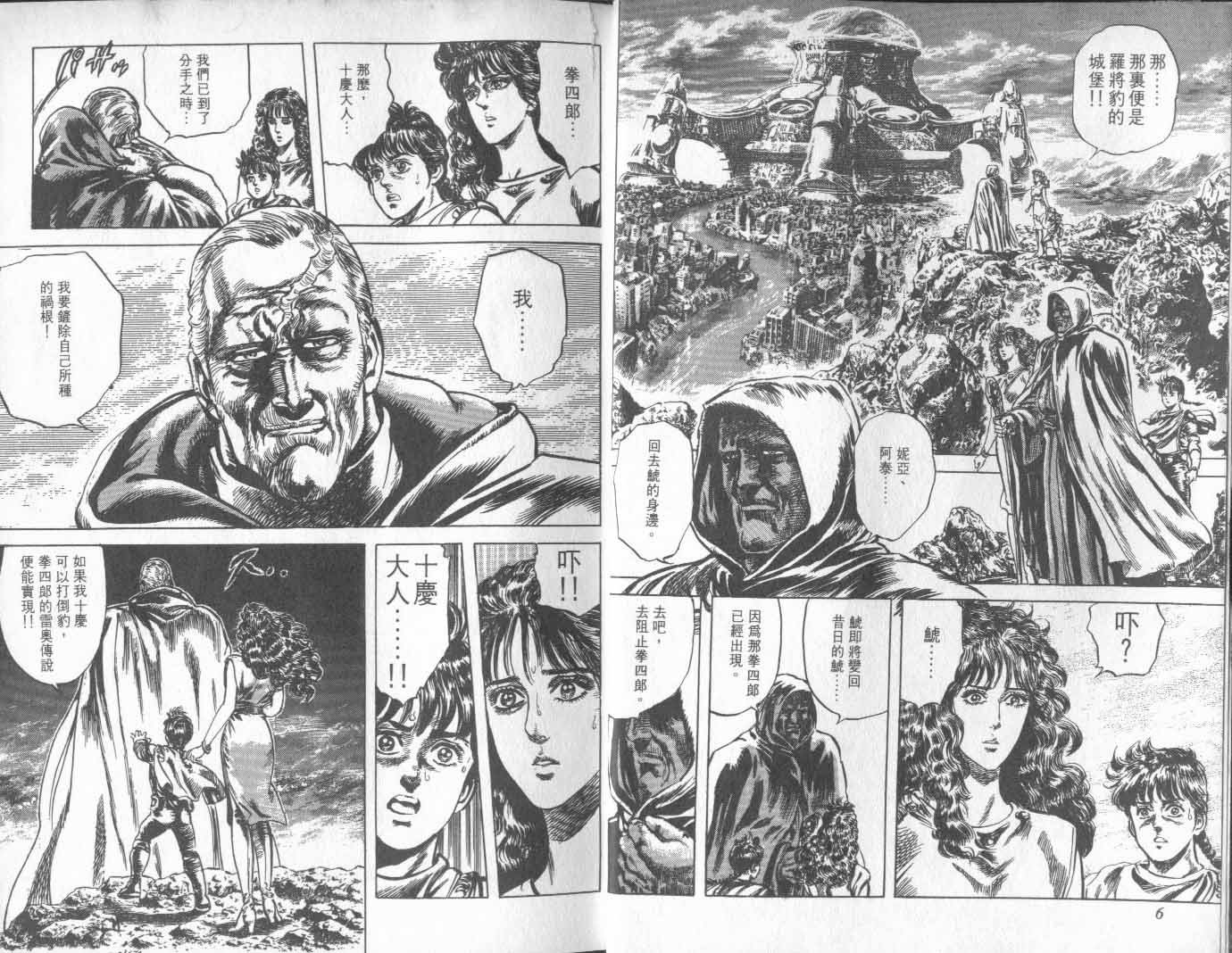 第21卷