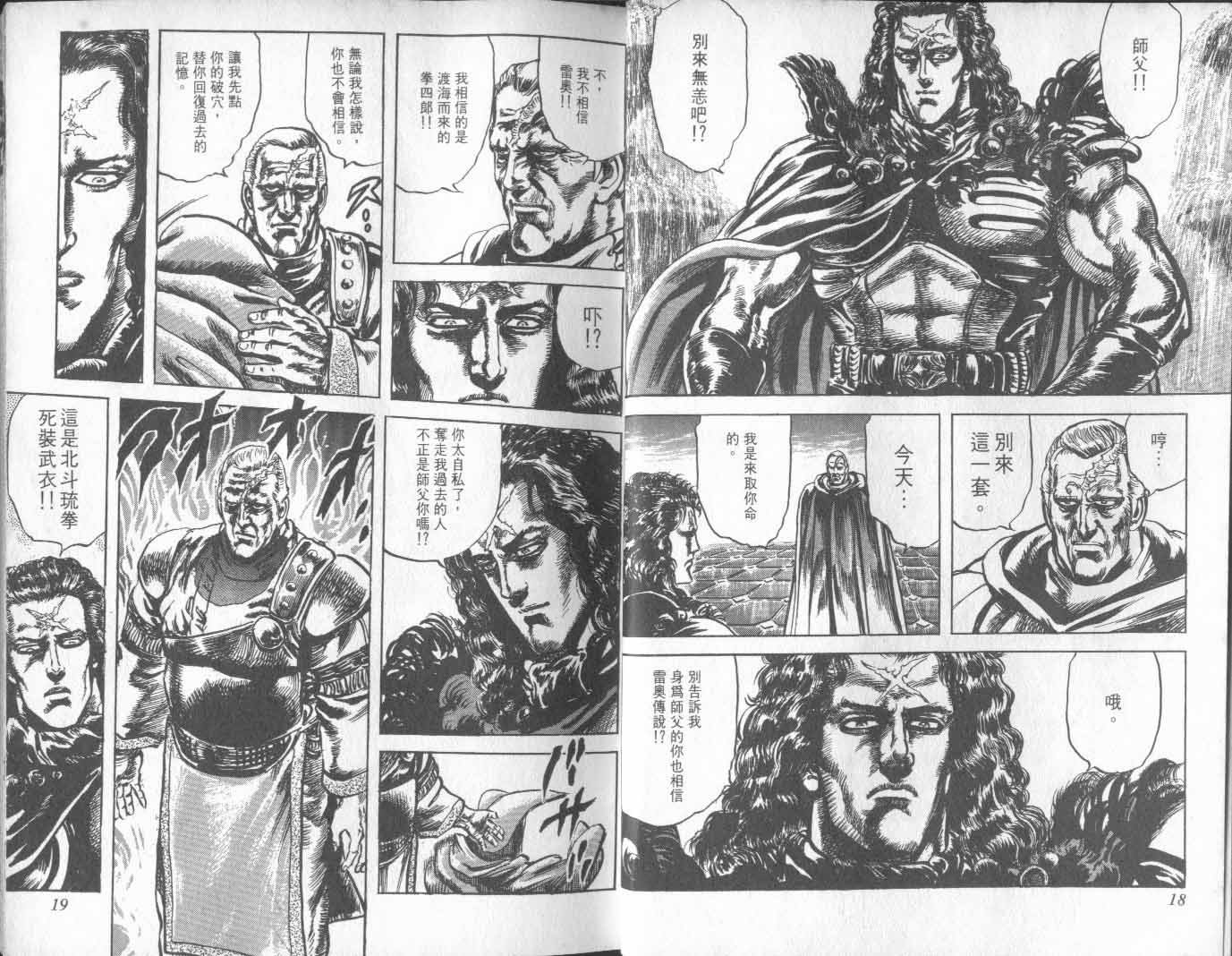 第21卷
