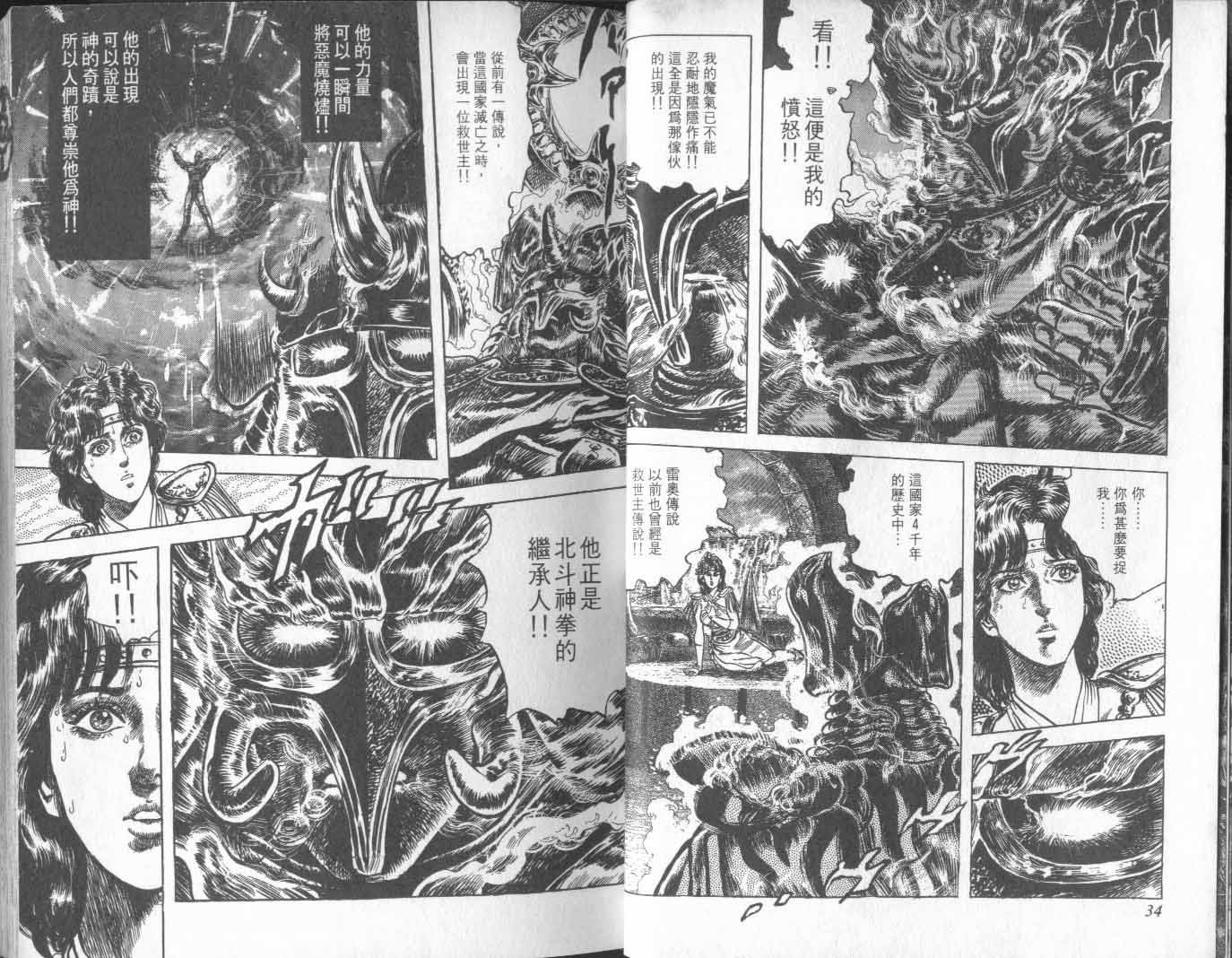 第21卷