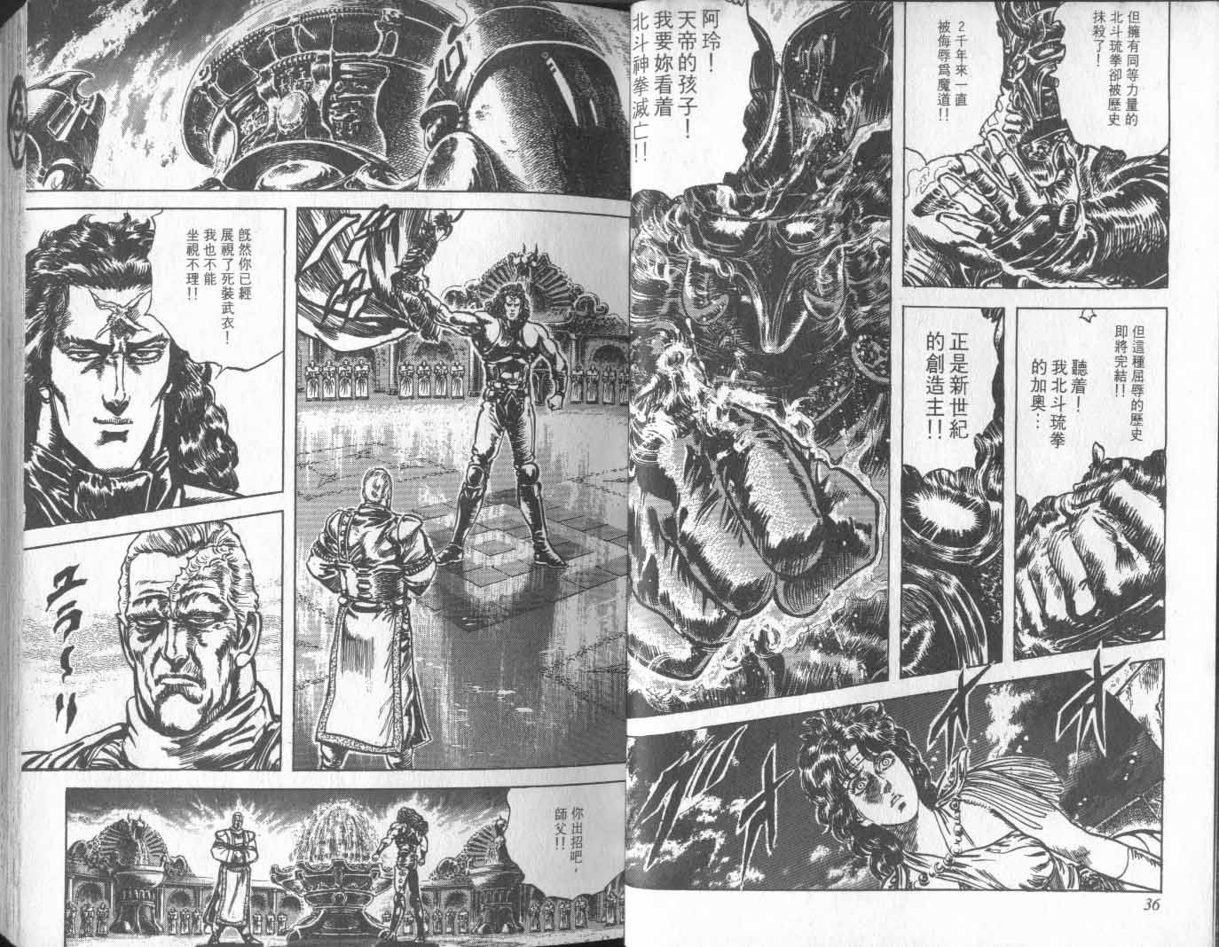 第21卷