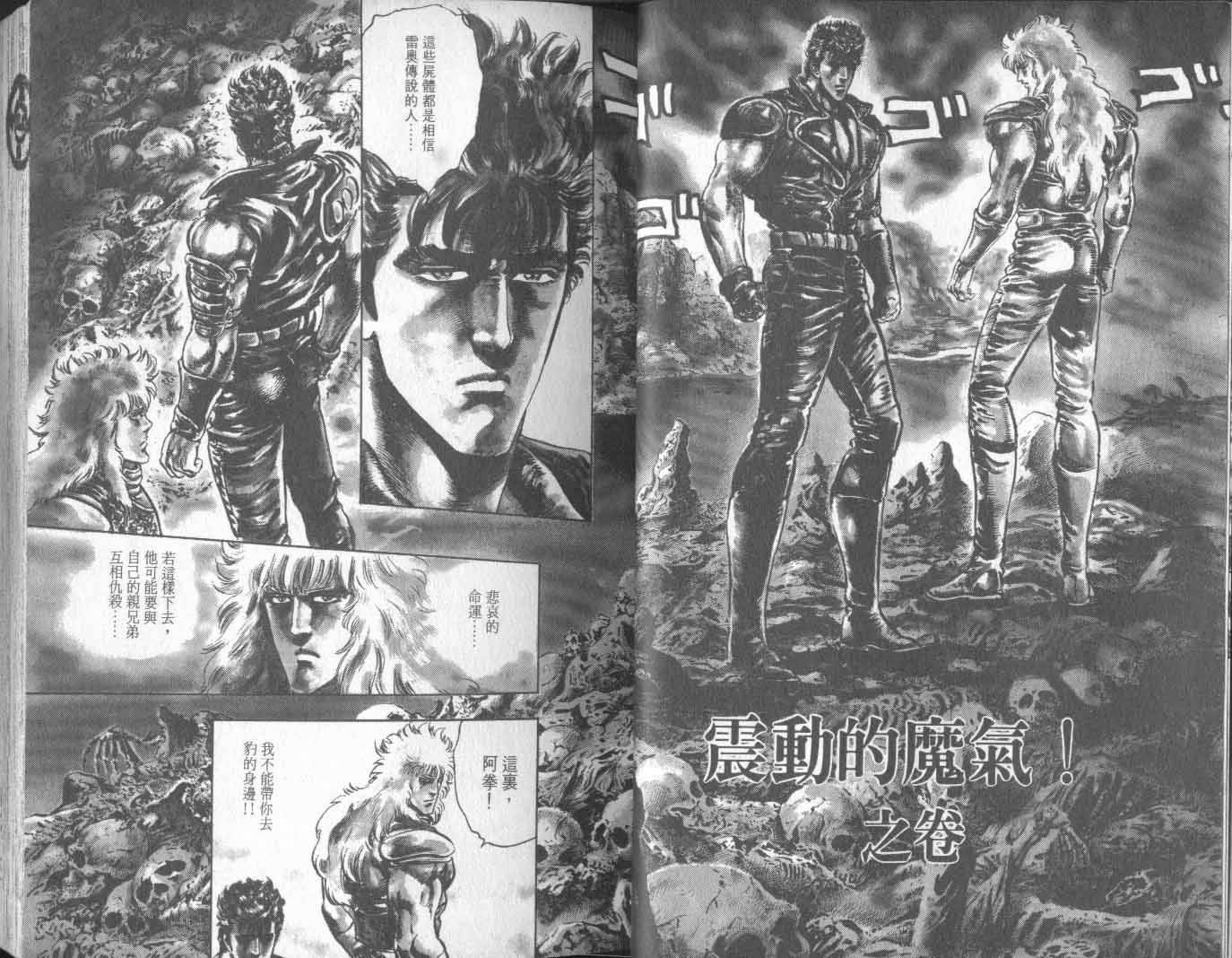 第21卷