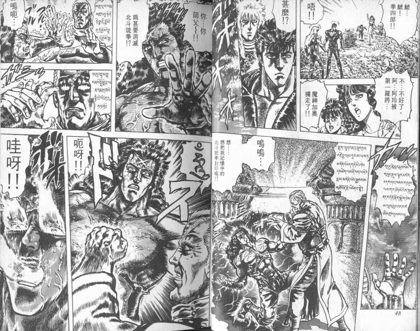 第21卷