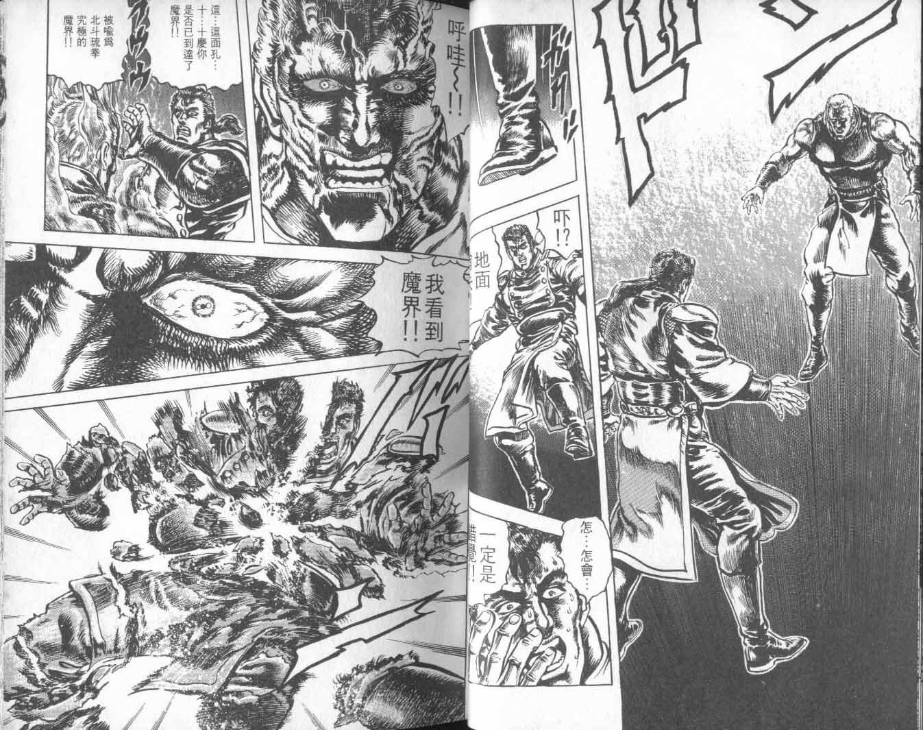 第21卷