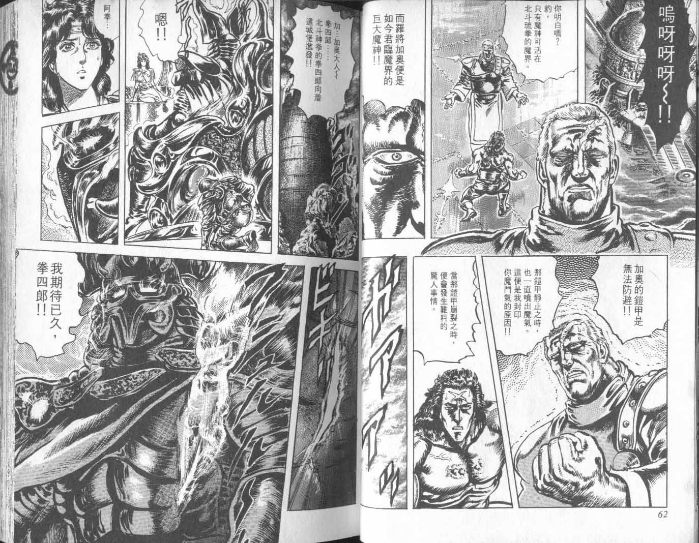 第21卷