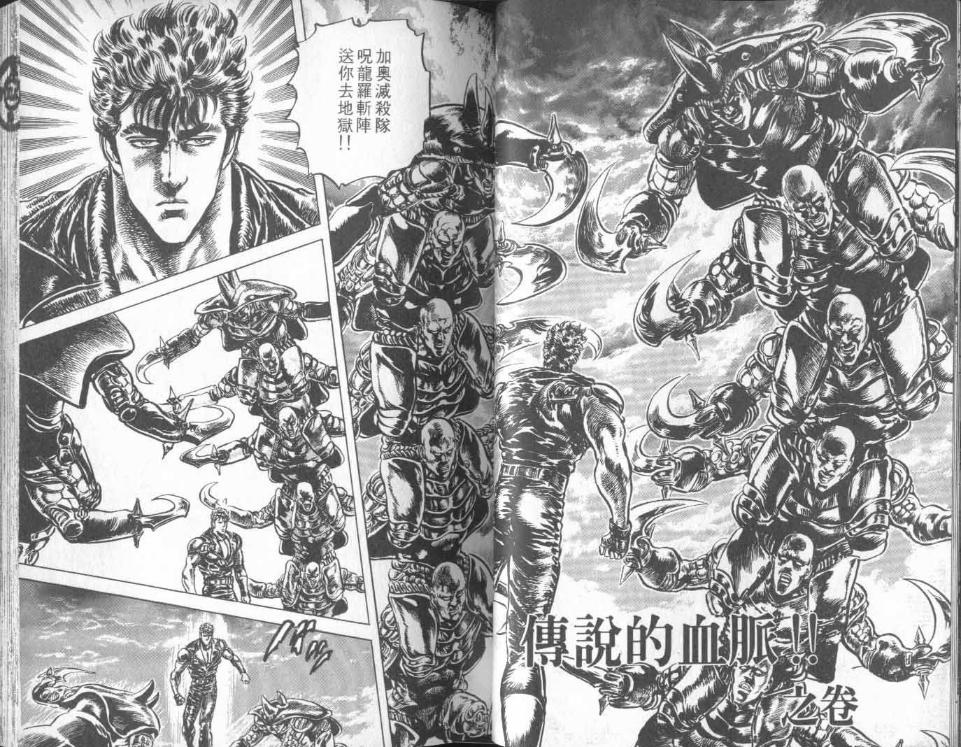 第21卷