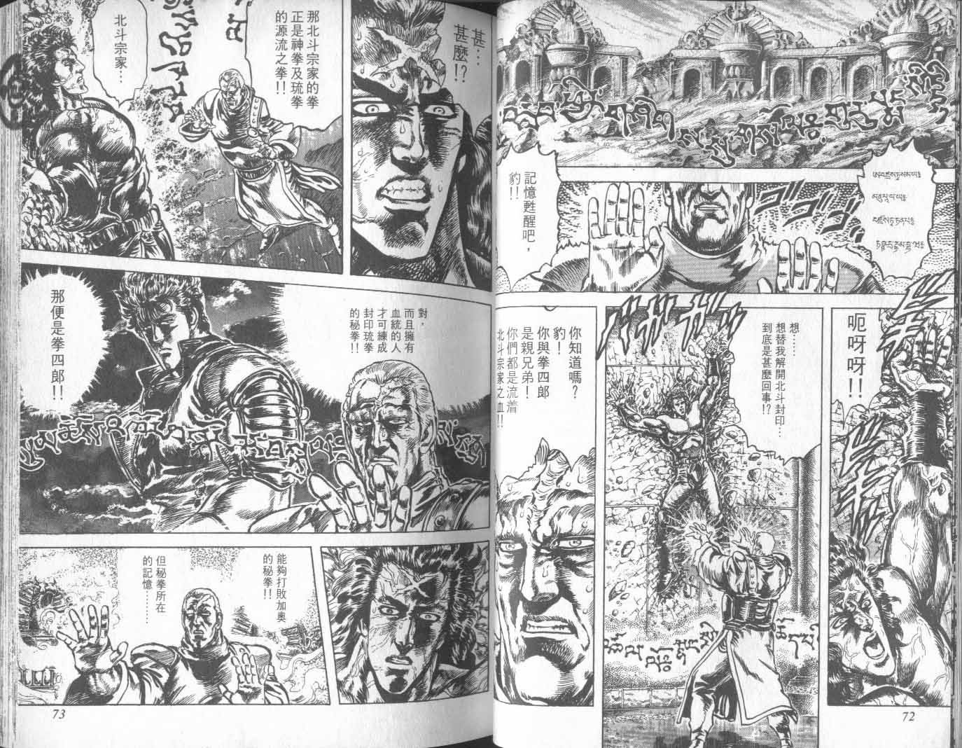 第21卷